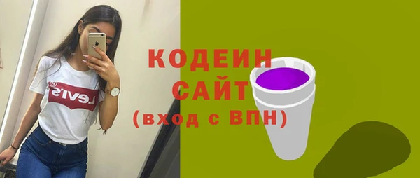 винт Богданович